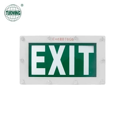 ไฟป้าย EXIT แบบป้องกันการระเบิด-